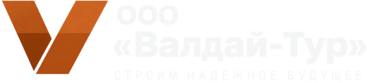 ООО «Валдай-Тур»